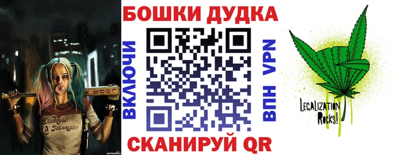 Купить наркотик Волхов A-PVP КОКАИН Меф Канабис ГАШИШ