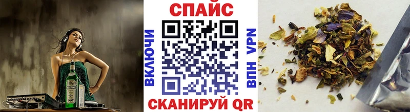 ссылка на мегу онион  Волхов  БУТИРАТ Butirat 