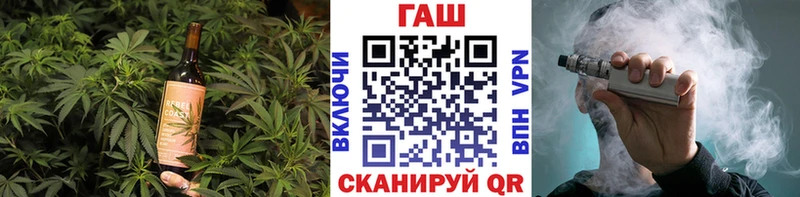 Еда ТГК конопля  где найти наркотики  Волхов 