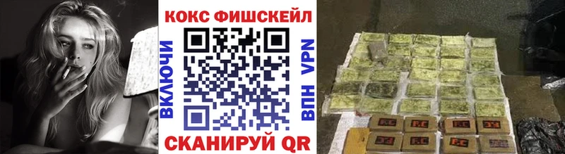 Кокаин Боливия Волхов