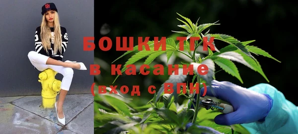 альфа пвп VHQ Балабаново