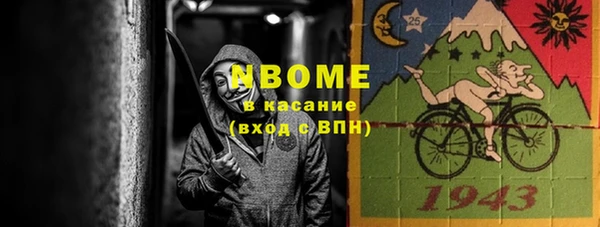 mix Баксан