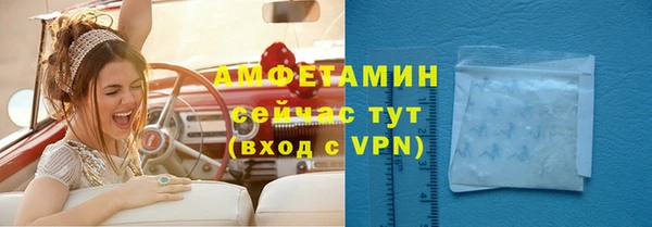 mix Баксан