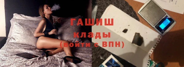 mix Баксан