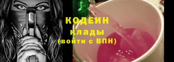 mix Баксан