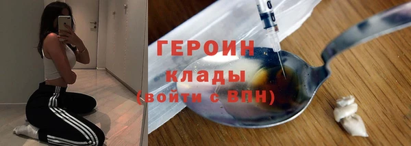 mix Баксан