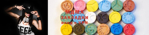 mix Баксан