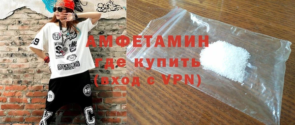 мяу мяу мука Балахна