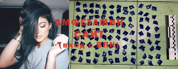 мяу мяу мука Балахна