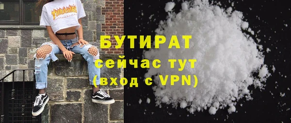 mix Баксан