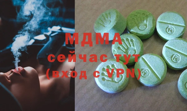 mix Баксан