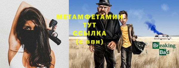 mix Баксан