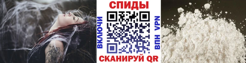 МЕТАМФЕТАМИН витя  маркетплейс телеграм  Волхов 