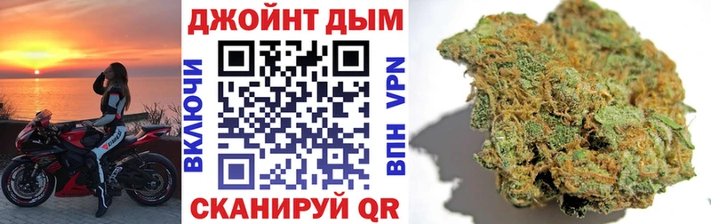 где найти наркотики Волхов Канабис Ganja